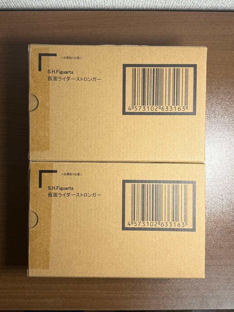 S.H.Figuarts 真骨彫製法 仮面ライダーストロンガー