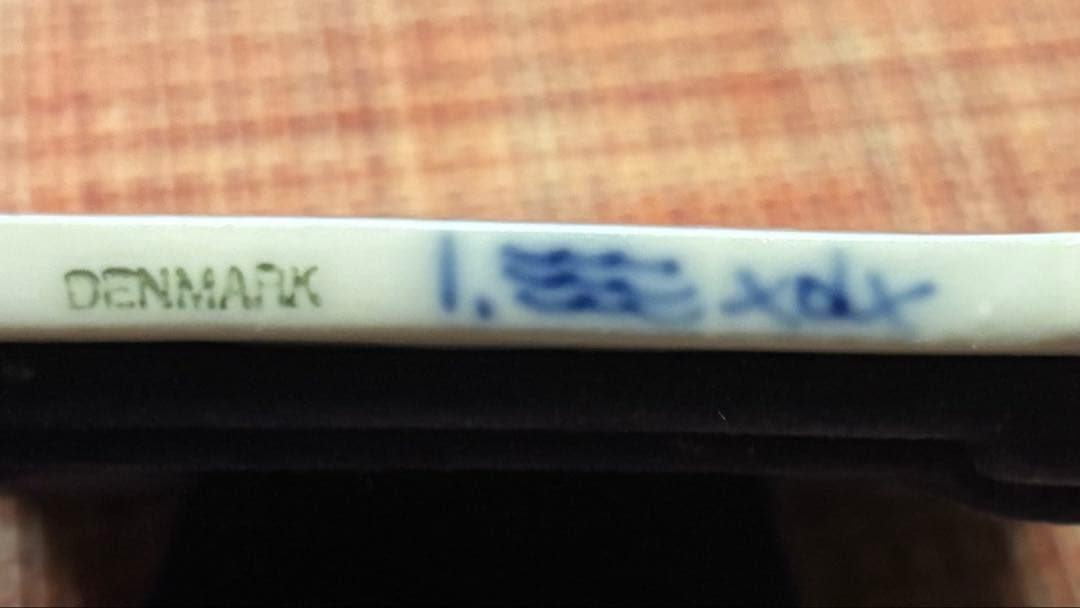 ロイヤルコペンハーゲン ブルーフルーテッド ミレニアム フォトフレーム