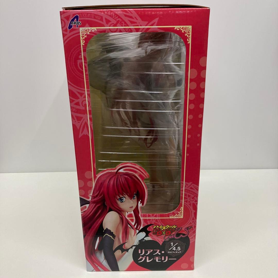 ハイスクールD×D NEW　リアス・グレモリー　1/4.5スケール　フィギュア