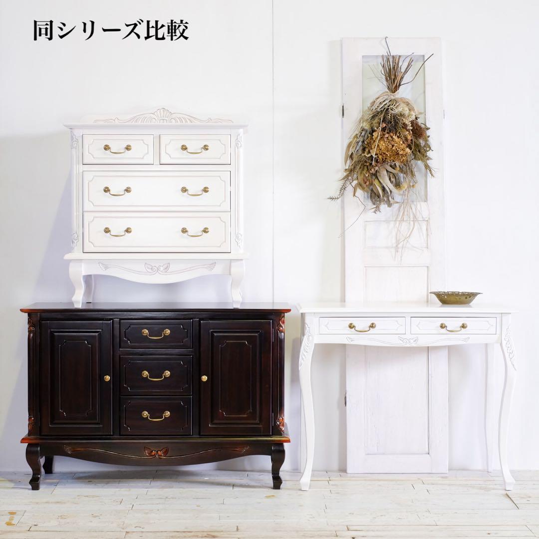 B 新品 アンティーク調 コンソールテーブル 飾り棚 デスク 机 白 ホワイト