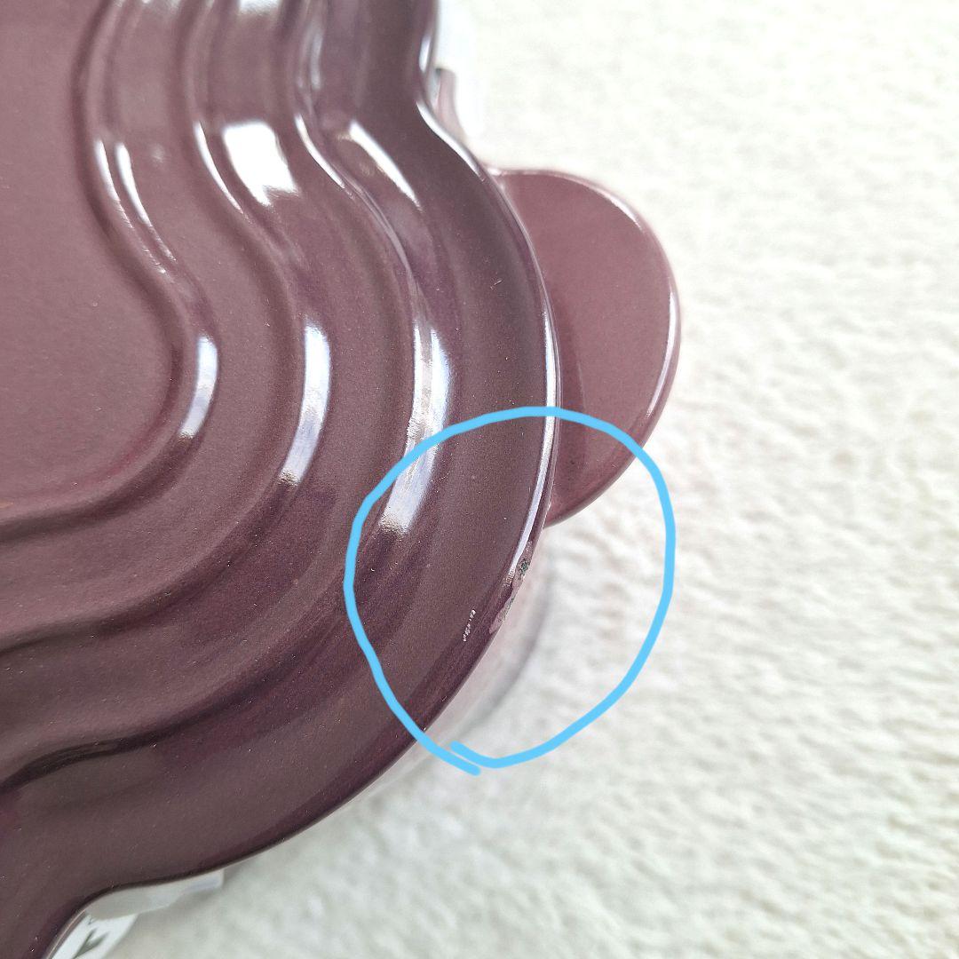 KameN riderリンゴ LE CREUSET ココット フルール