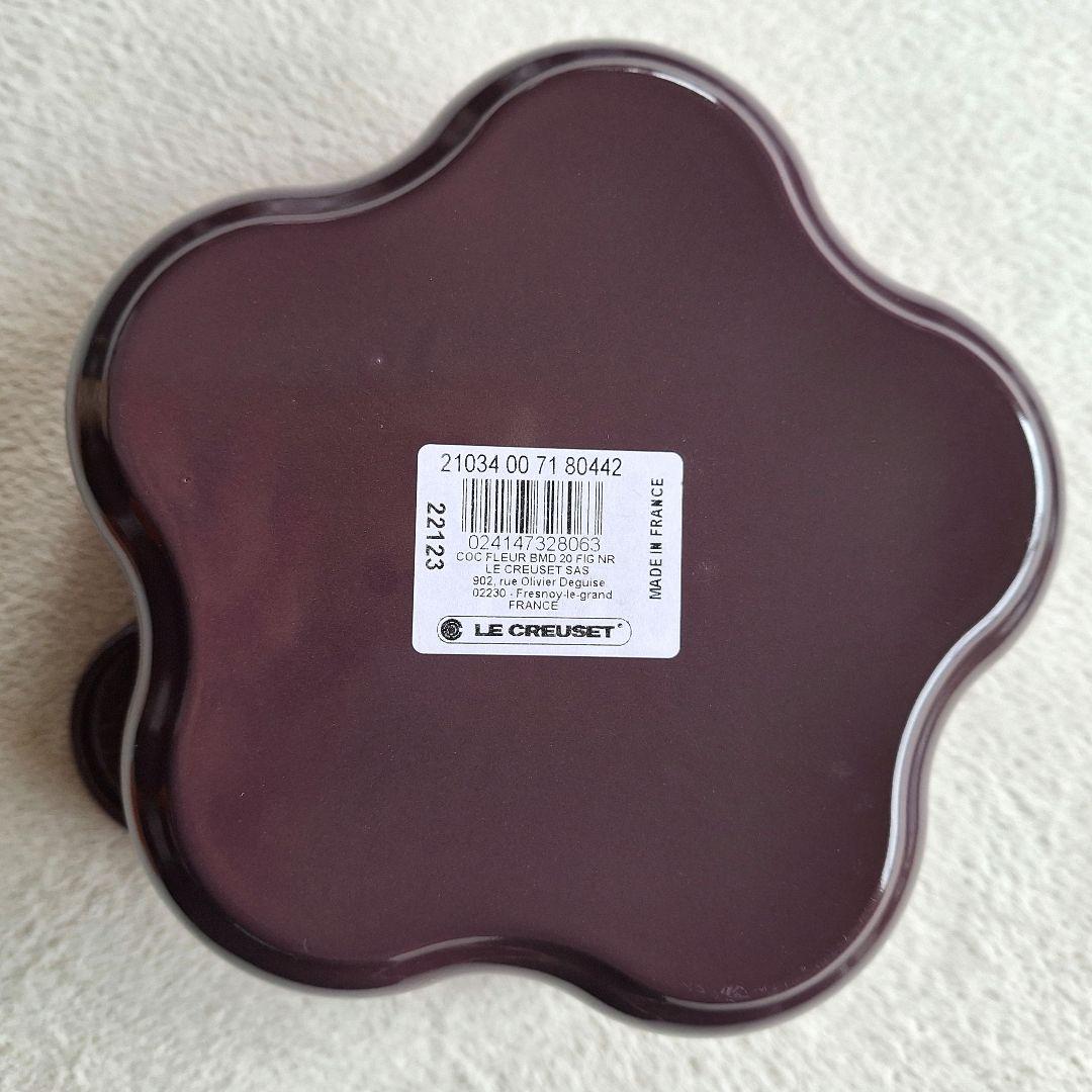 KameN riderリンゴ LE CREUSET ココット フルール