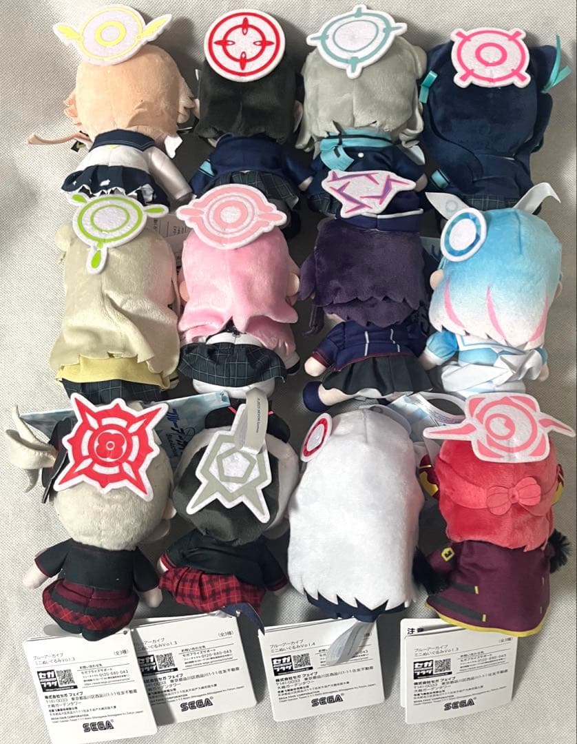 ブルーアーカイブ ミニぬいぐるみ vol.1〜vol.4 12点セット ⑷ - メルカリ