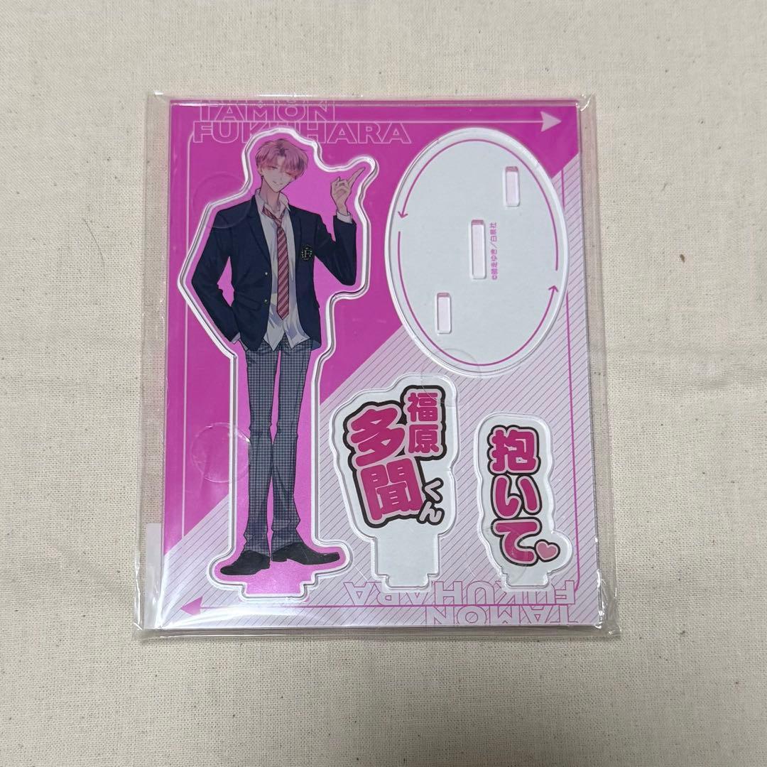 多聞くん今どっち カフェ アクスタ 福原多聞 - メルカリ