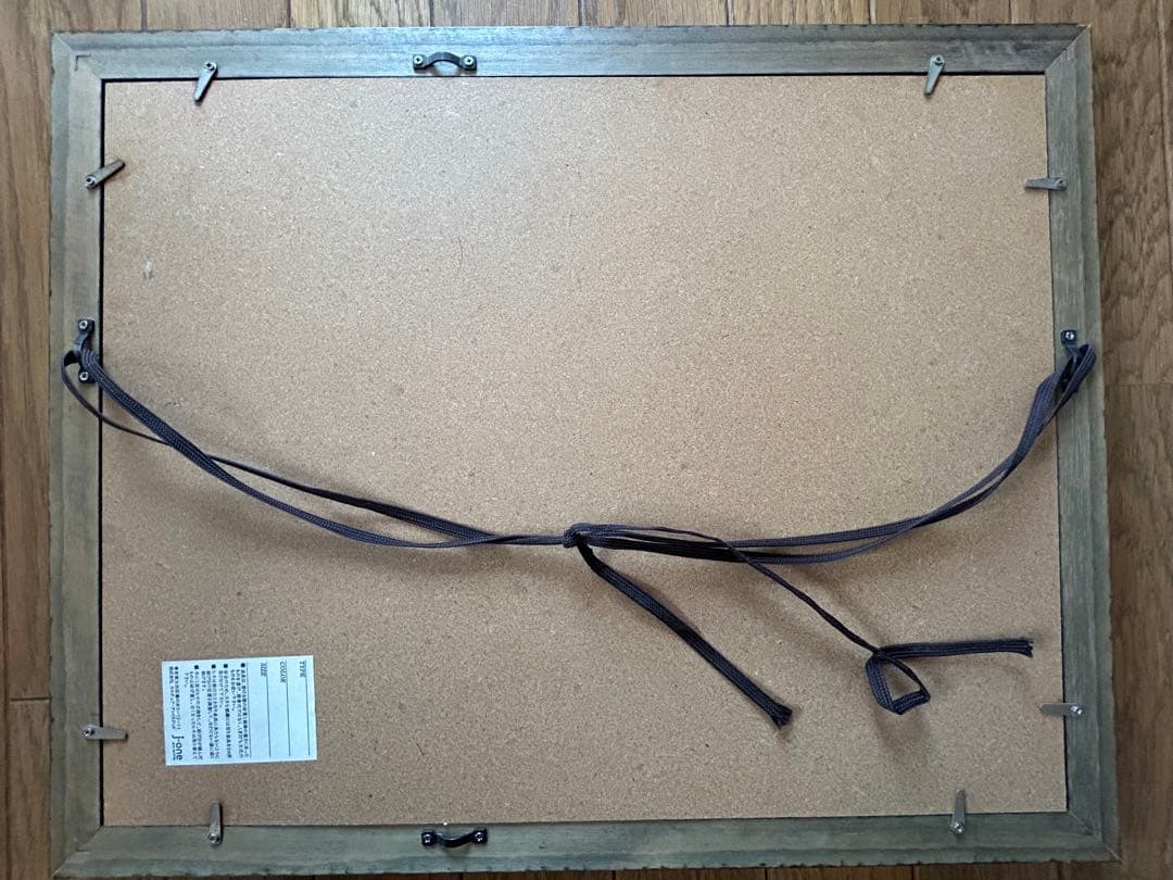 日比野克彦　版画　『Bow』　額付