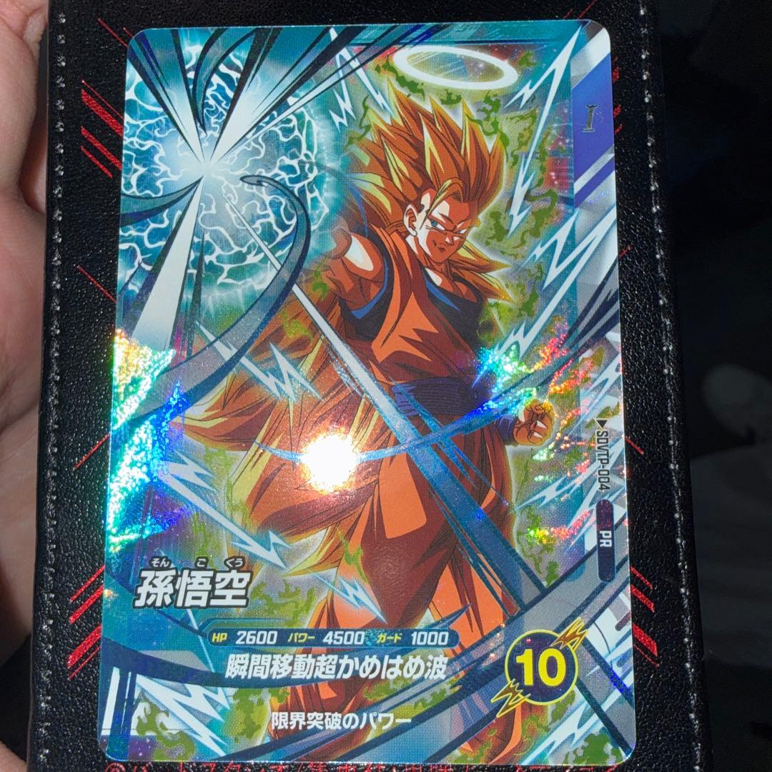 ドラゴンボールスーパーダイバーズ SDVTP-004 孫悟空 - メルカリ