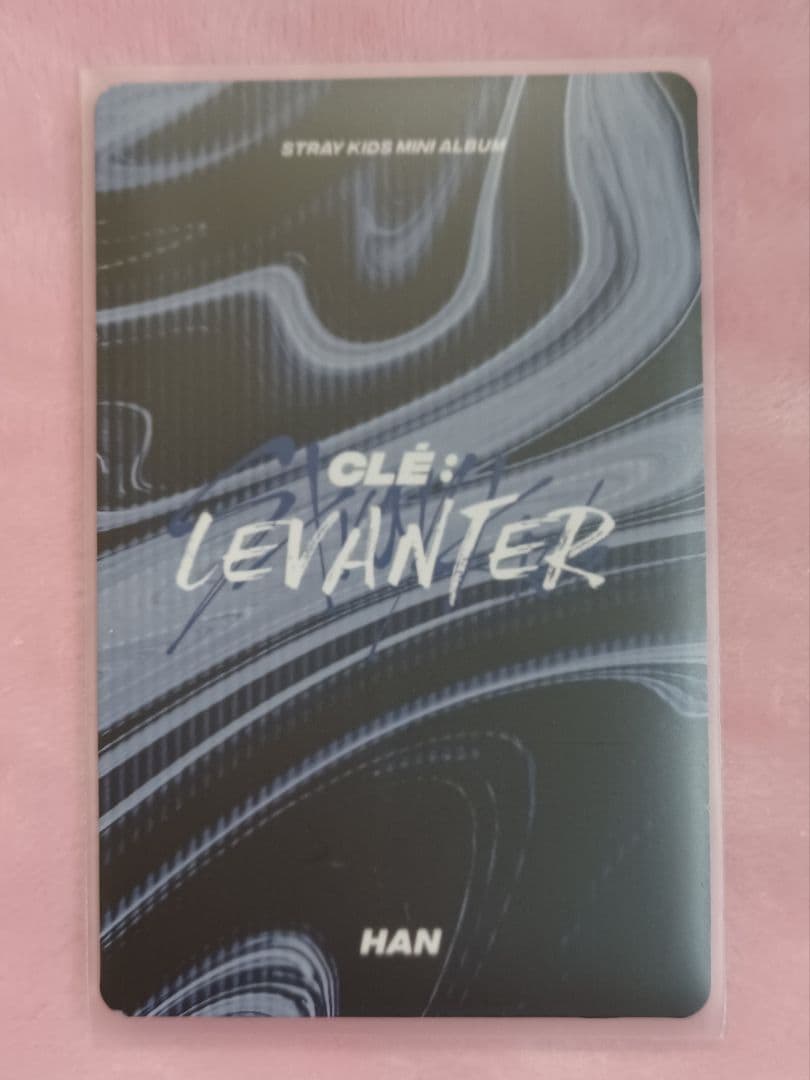 公式 straykids LEVANTER 限定盤 トレカ ハン レンチキュラー