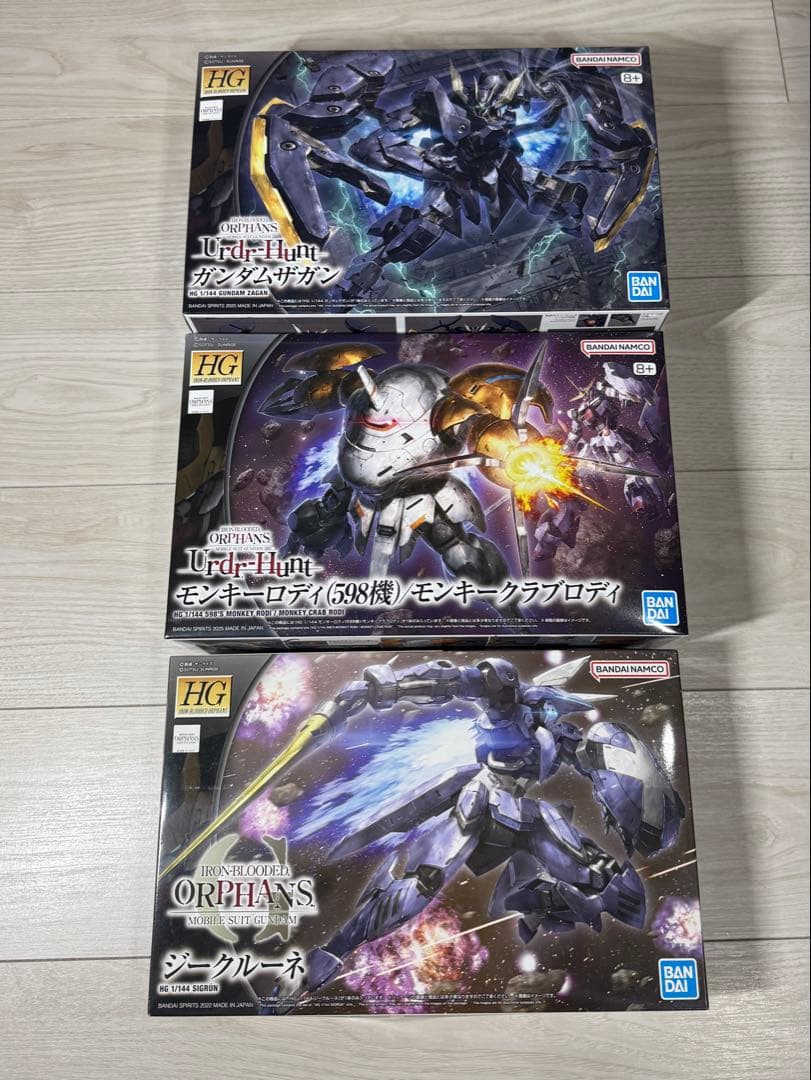 ゆ*そ様 【HGUC】鉄血のオルフェンズ ウルズハント【7点】ガンプラ