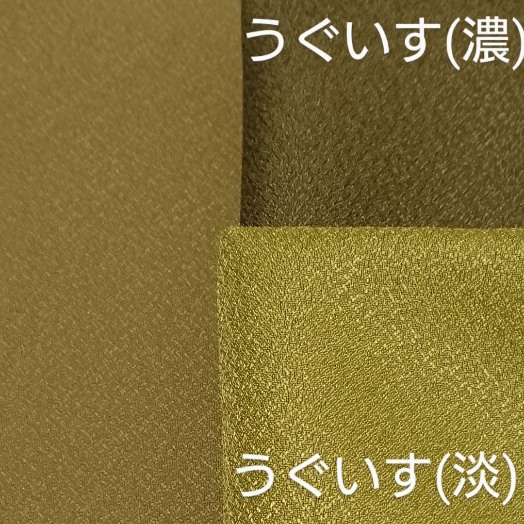 ミニ座布団 置物用 無地 ハンドメイド ミニチュア - メルカリ