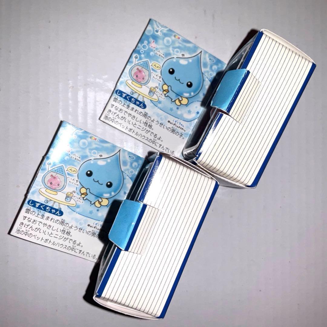 クーリア ぷるるんしずくちゃん しずくちゃん フィギュア ストラップ