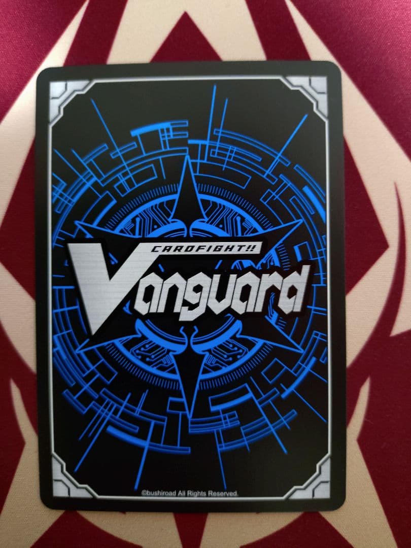 ヴァンガードCadeau ♡e Amour シャルモート