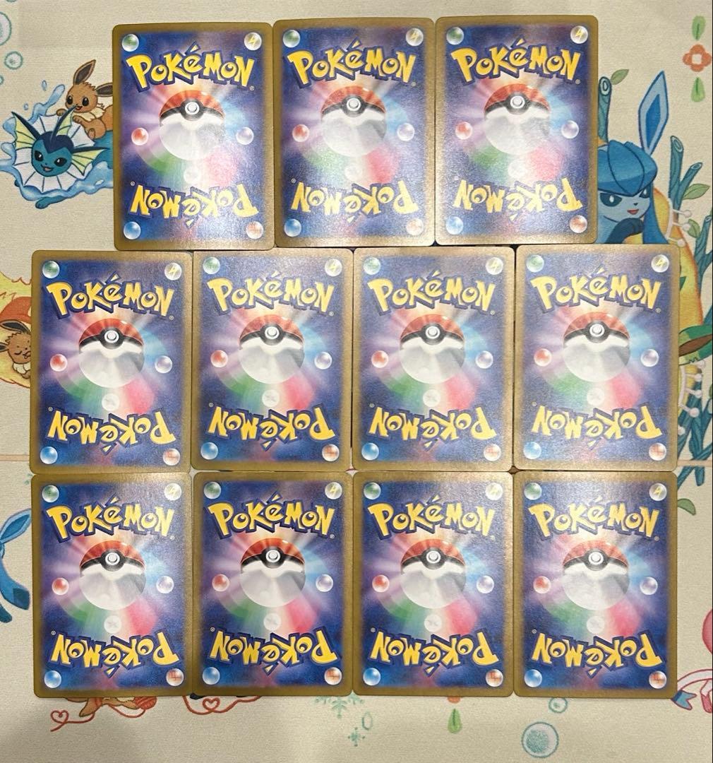 ソウブレイズexデッキ　ハイレアセット　ゼイユSR おにびカルボウ