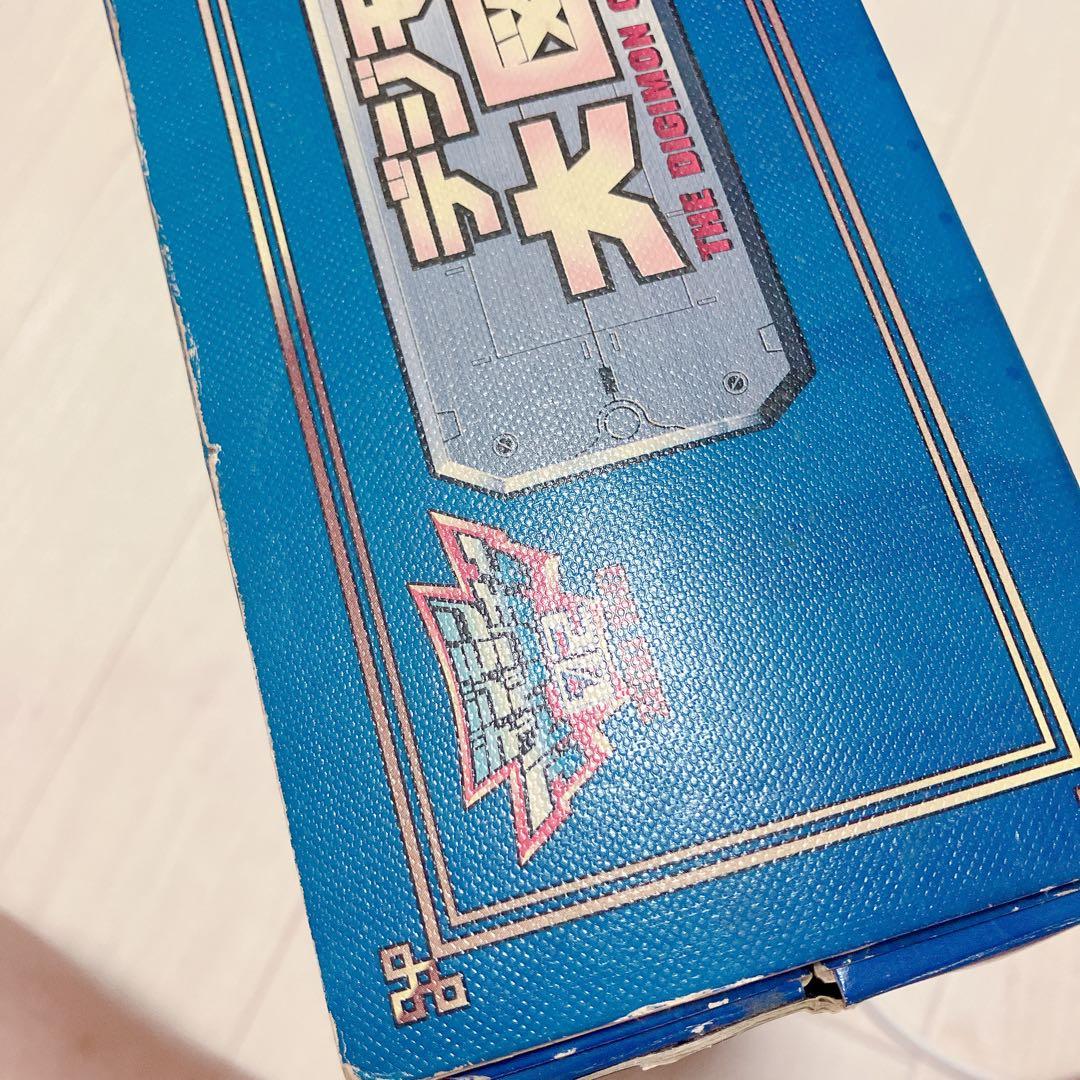 デジモン大図鑑 激レア 当時品 平成レトロ デジモン アドベンチャー