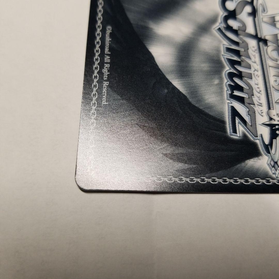 ヴァイス　リコリスの使命　千束　sp