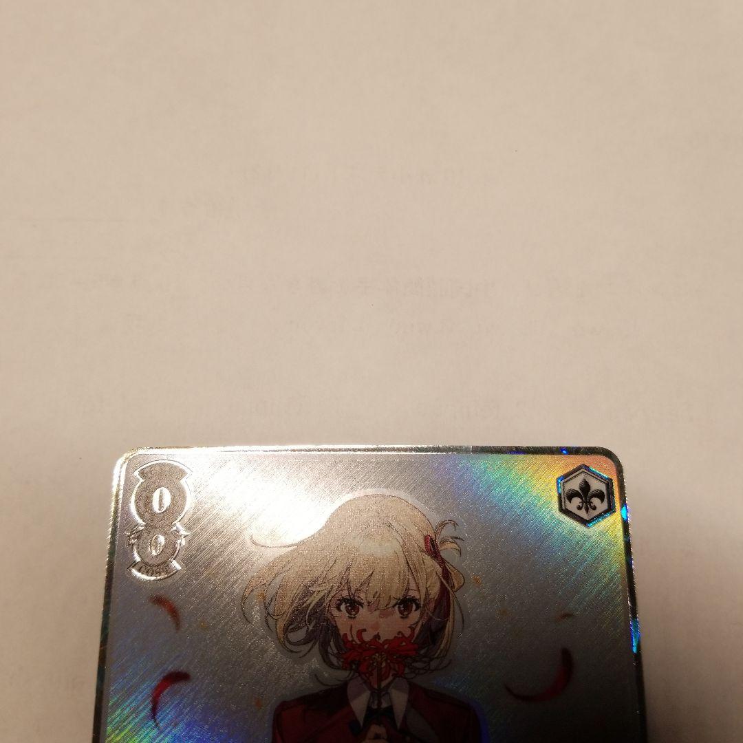 ヴァイス　リコリスの使命　千束　sp