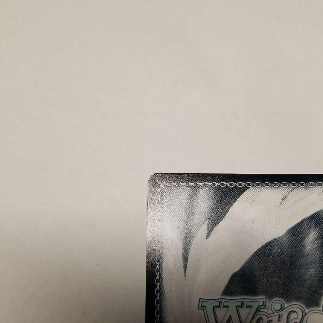 ヴァイス　リコリスの使命　千束　sp