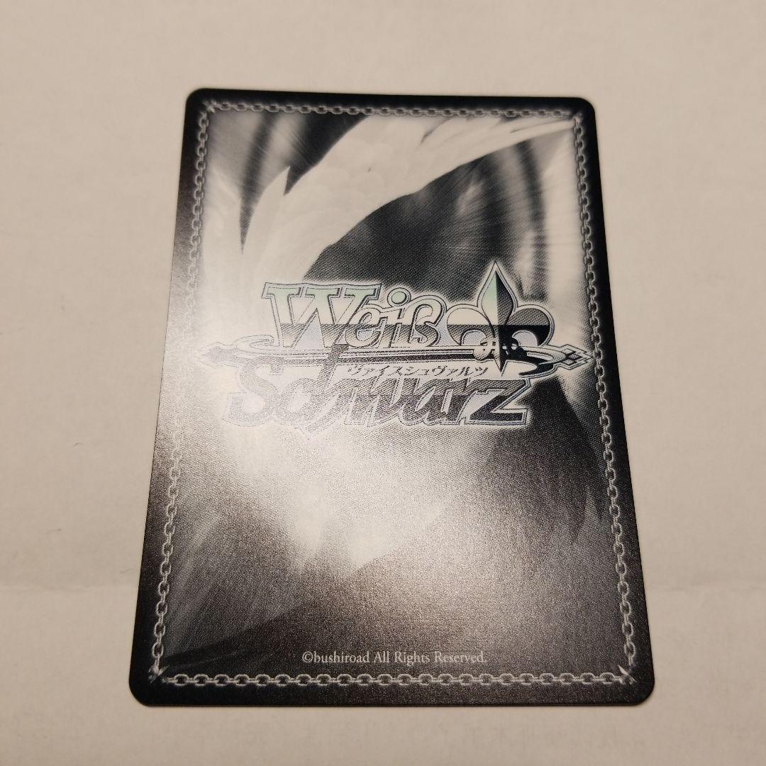 ヴァイス　リコリスの使命　千束　sp