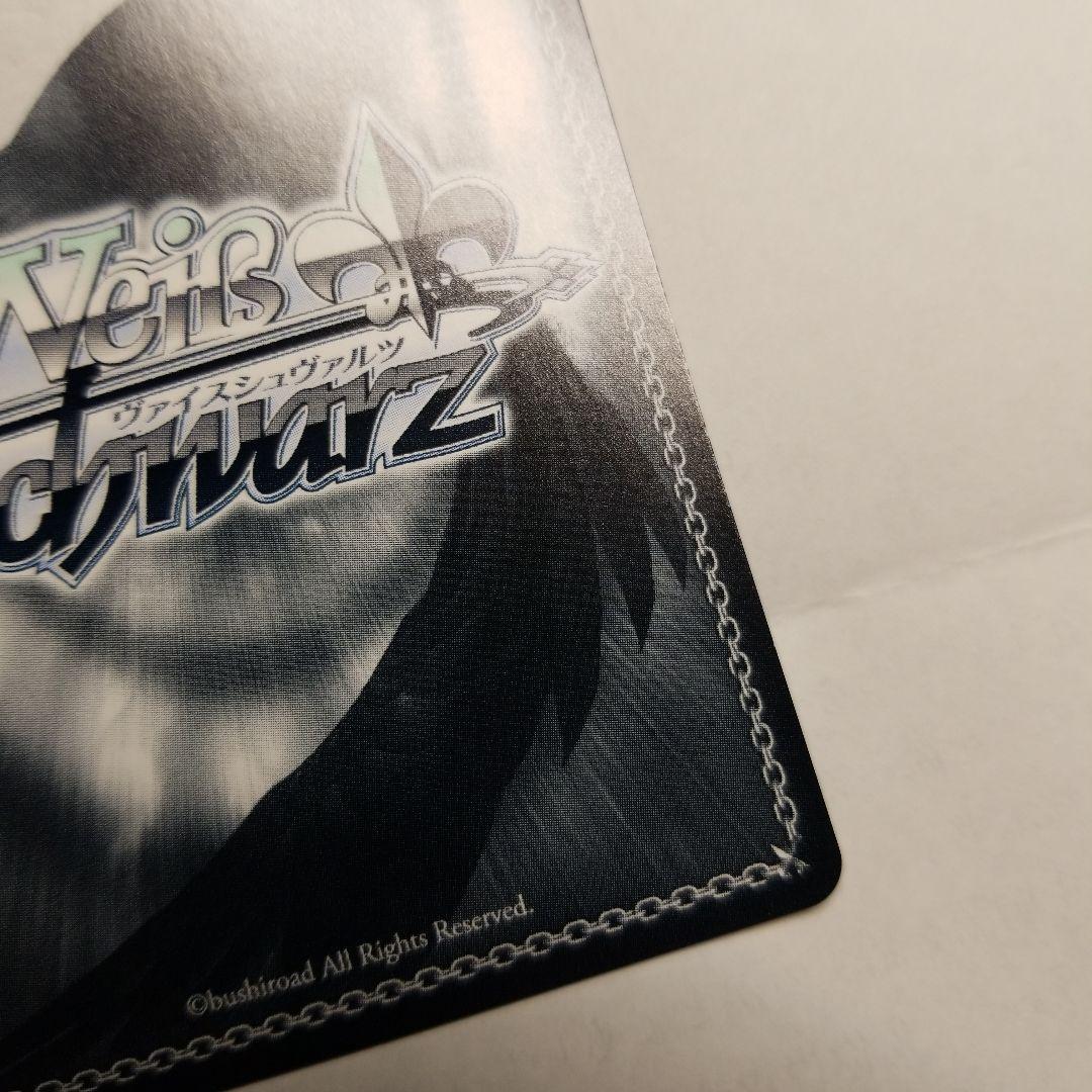 ヴァイス　リコリスの使命　千束　sp