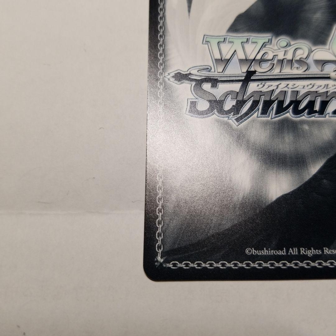 ヴァイス　リコリスの使命　千束　sp