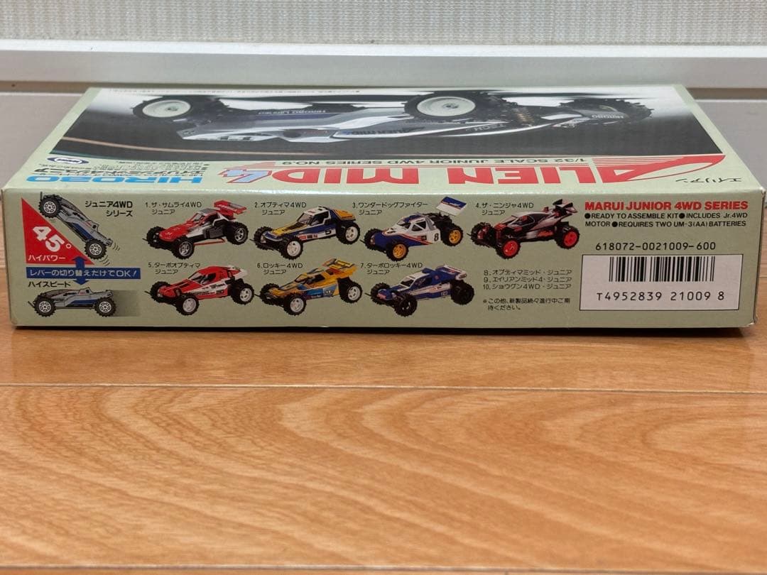 当時物 マルイ ミニ四駆 エイリアンミッド4 ジュニア 未組立 - メルカリ