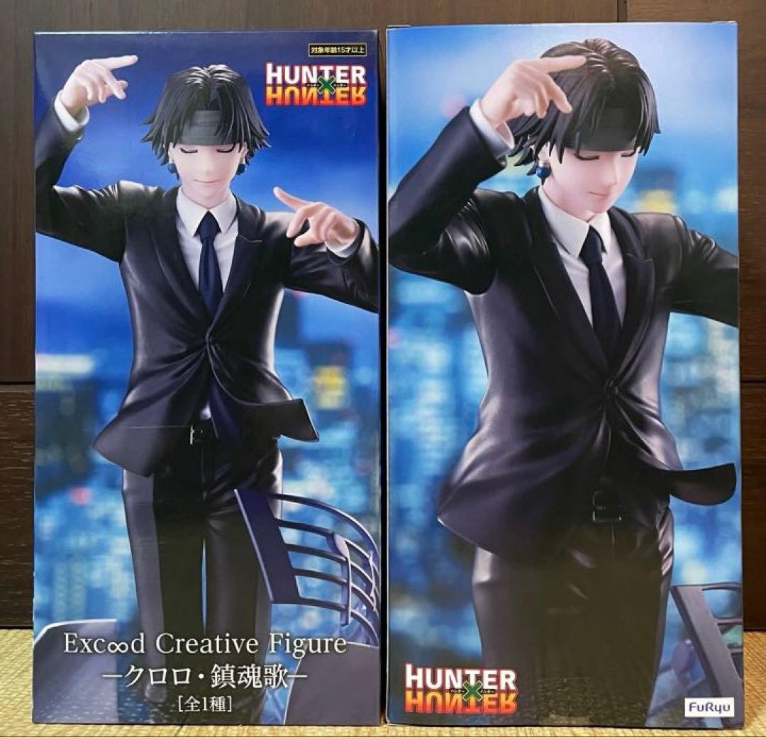 アニメフィギュアまとめ売り16個 - メルカリ