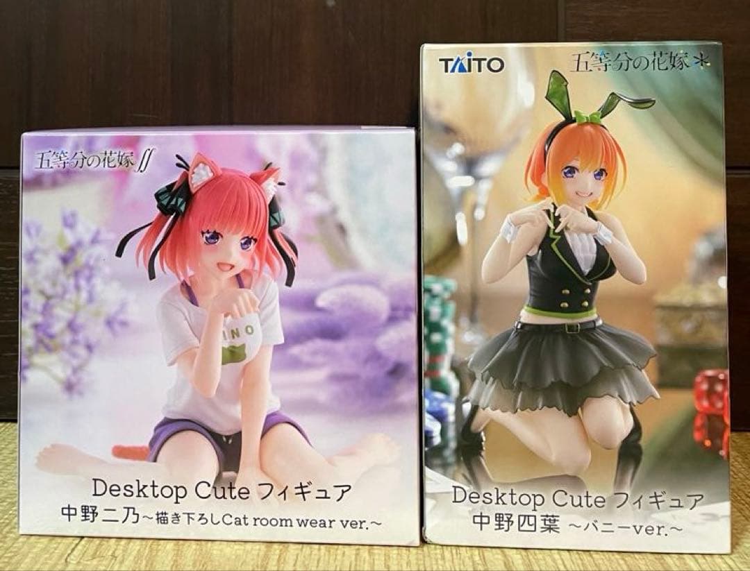 アニメフィギュアまとめ売り16個 - メルカリ