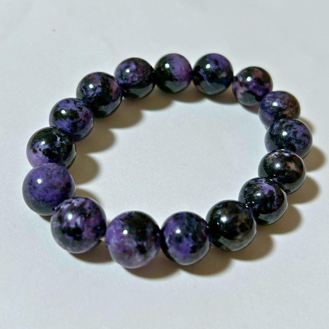 【不安や恐れを和らげる】11mm/14cm