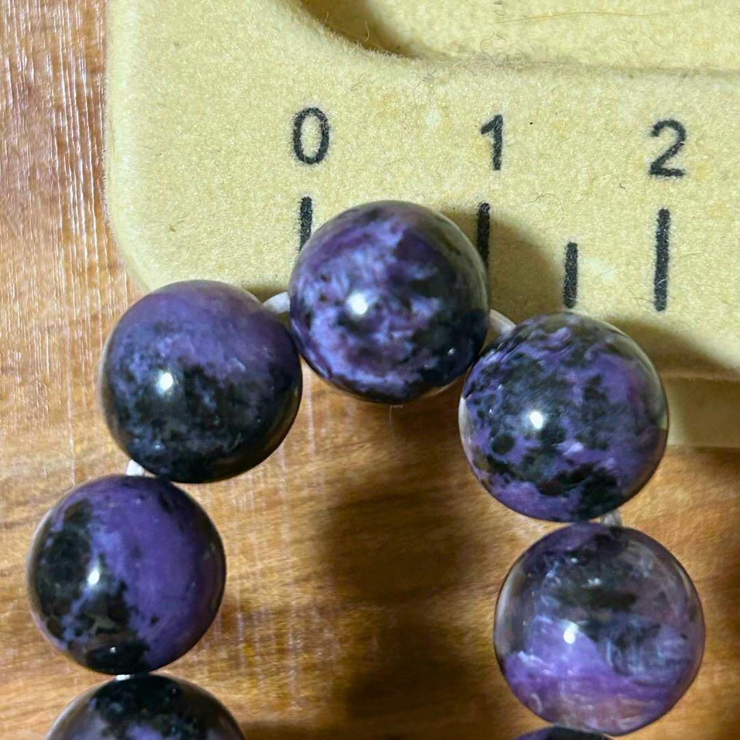 【不安や恐れを和らげる】11mm/14cm