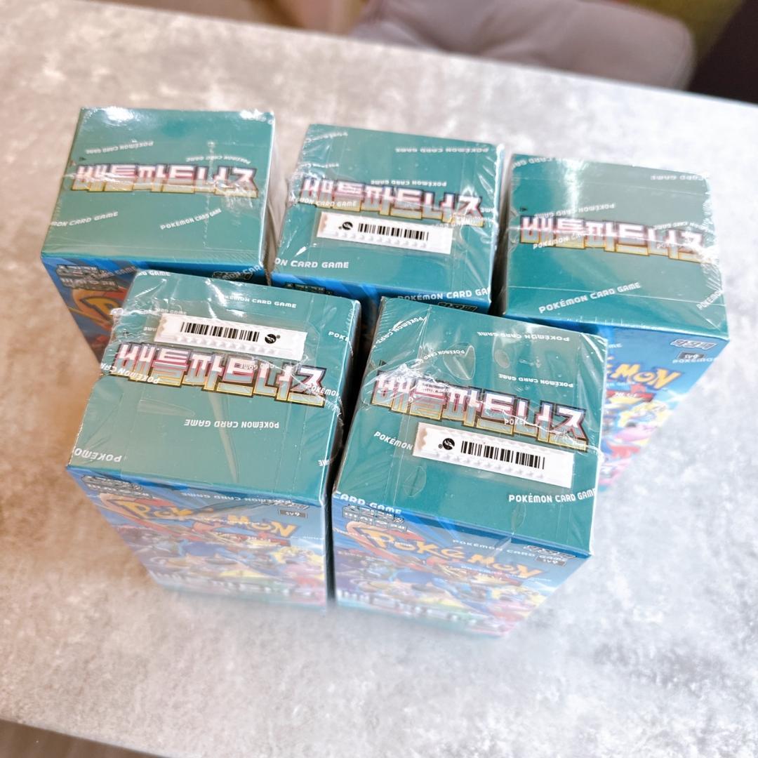 最終値下げ【韓国語】ポケモンカード バトルパートナーズ 5BOX シュリンク付き