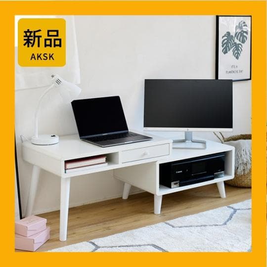 開店記念セール！！ 北欧風のロータイプ　伸縮デスク