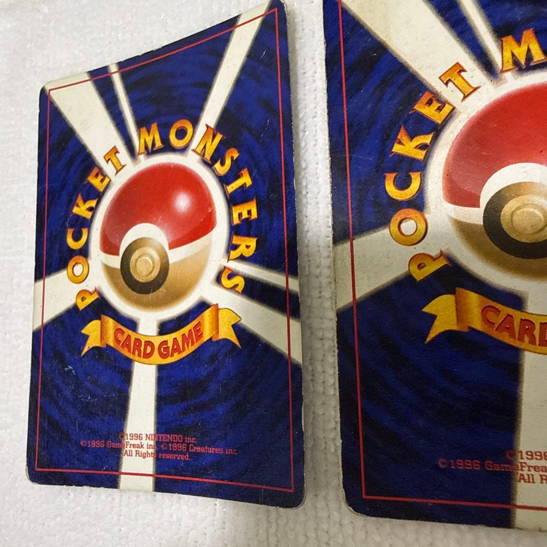 カメックス ★ 第1弾拡張パック　2枚セット