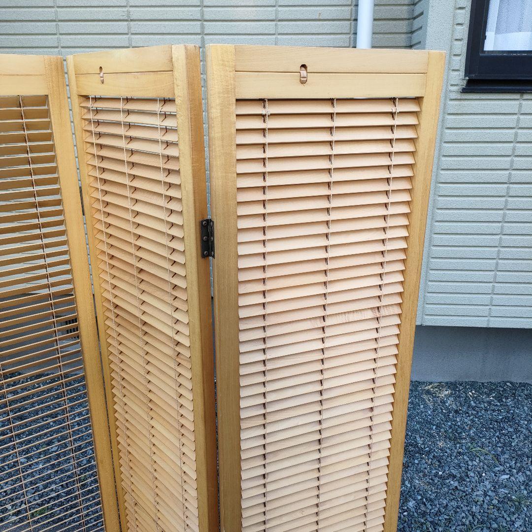 木製 衝立 3連 高さ150cm ルーバー パーテーション 折りたたみ 目隠し