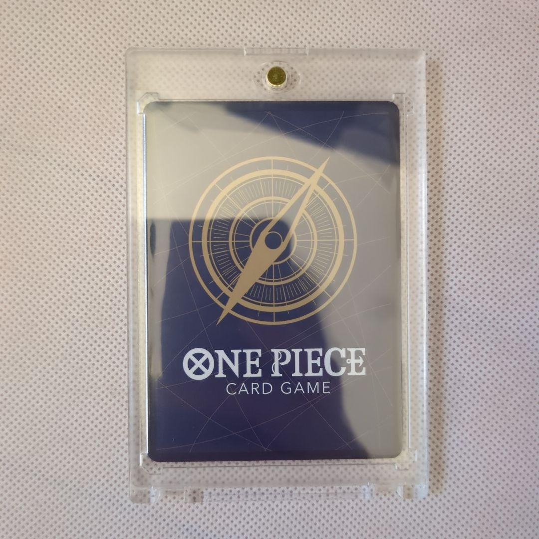 侵食輪廻 グラウンドデス　OP14-096