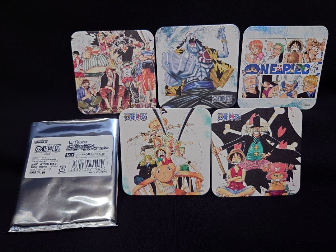 ジャンプ展 アートコースター ワンピース〜航海の軌跡〜コースター 全