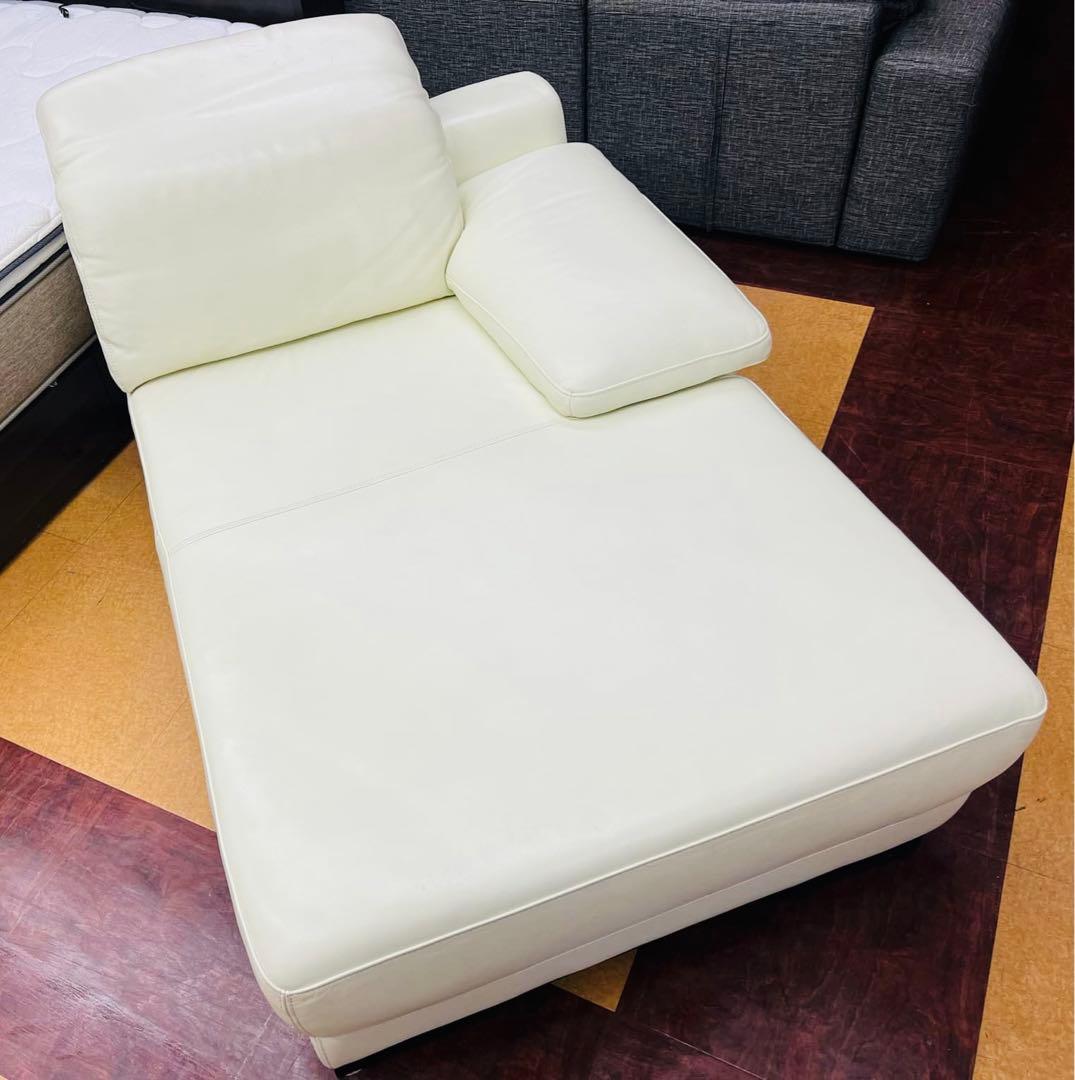【地域限定無料配送】 IDC大塚家具CHAISE LONGUE総本革