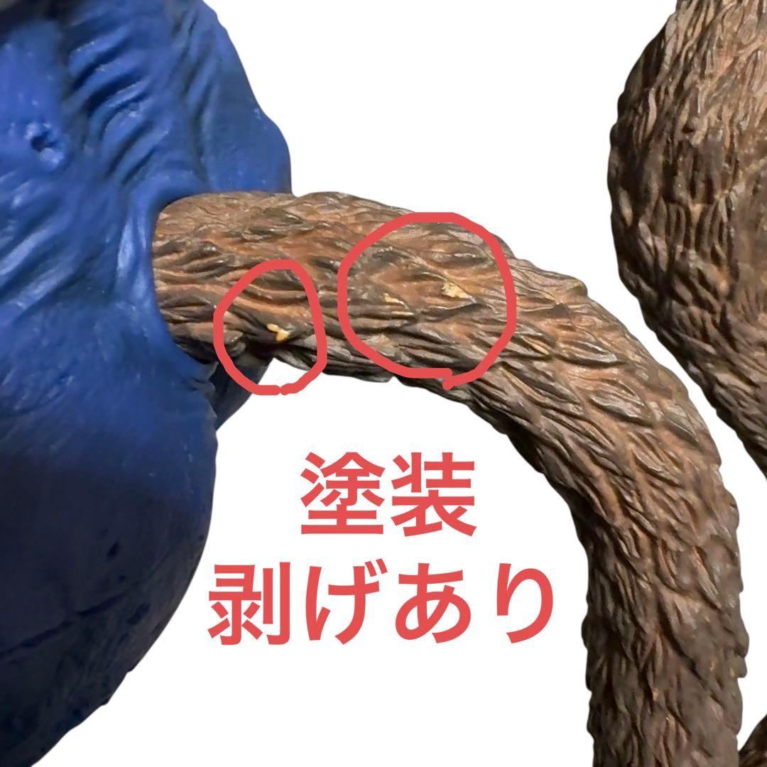 一番くじ ドラゴンボール 大猿ベジータ ソフビフィギュア DRAGON BALL