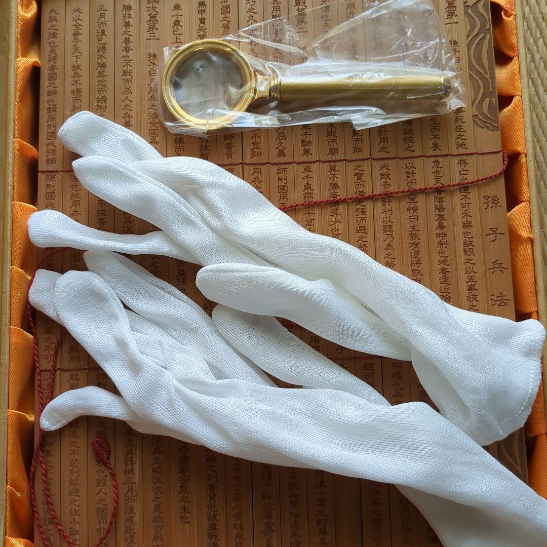 三国志大戦　孫子兵法