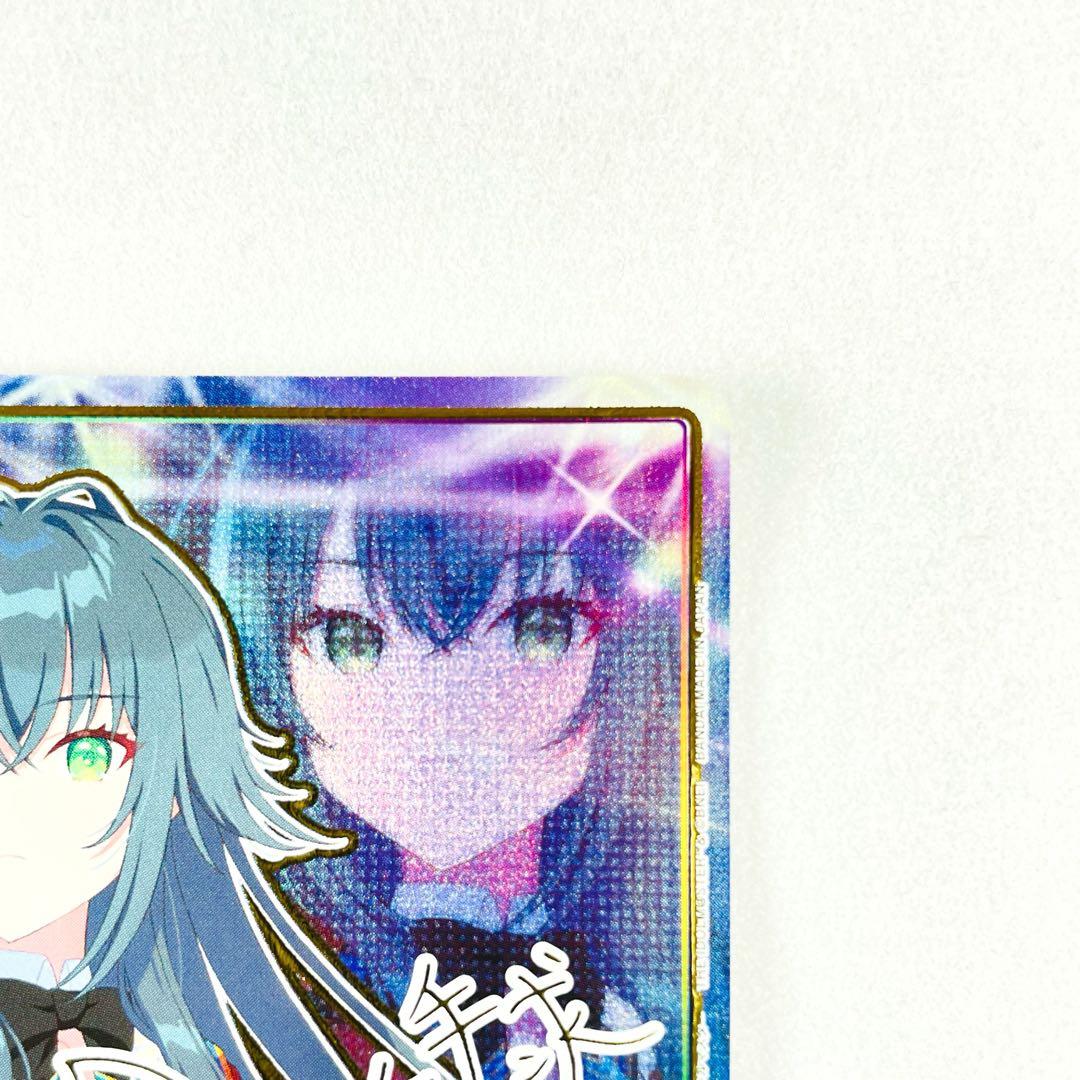 ユニアリ 学マス SR 星2 月村 手毬 パラレル ユニオンアリーナ - メルカリ