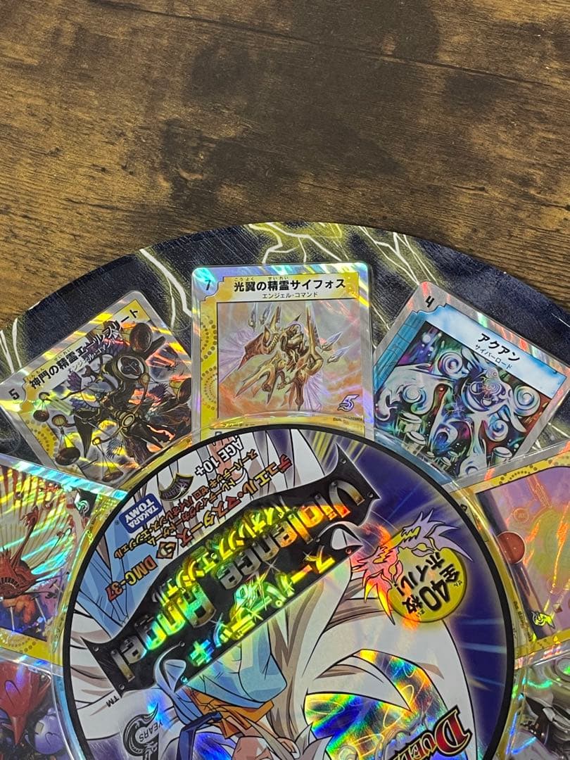 未開封　2007　DMC 37　白凰　スーパーデッキ　バイオレンスエンジェル