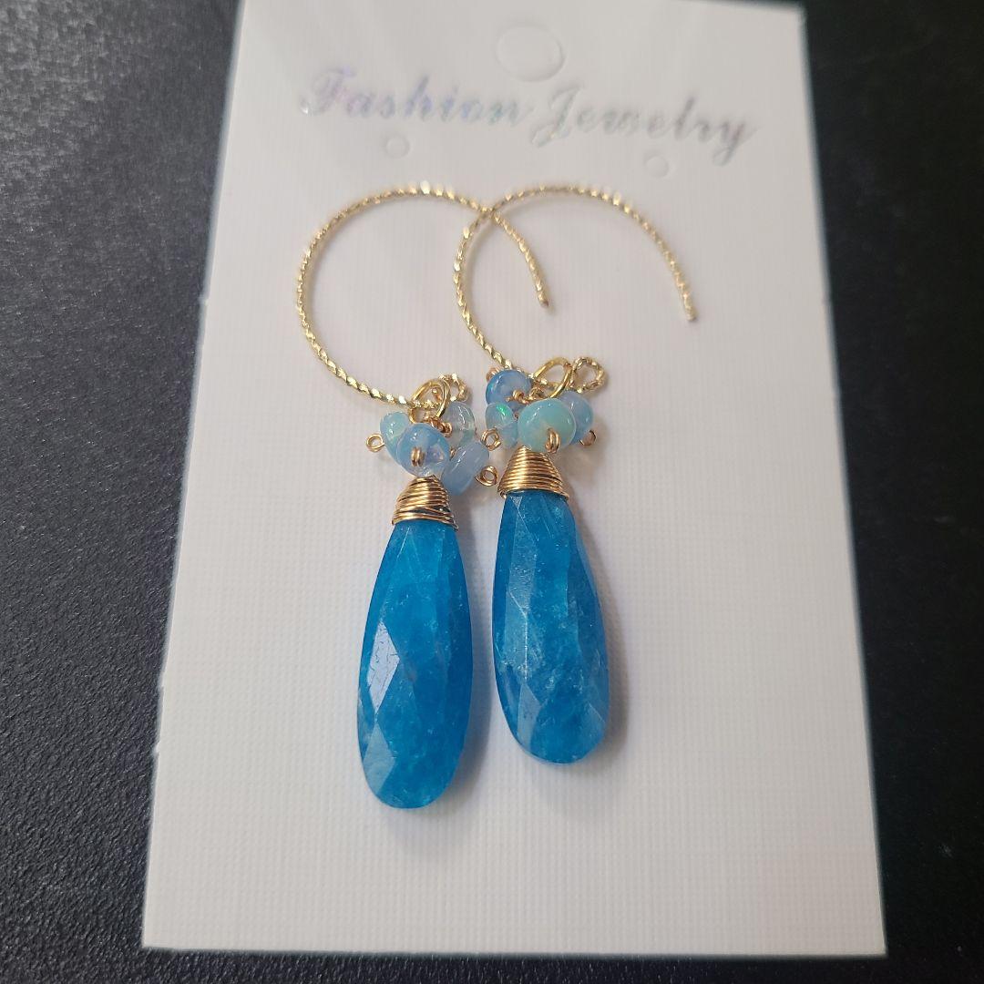 【1104】大粒ブルーアパタイト※高品質※特別価格※