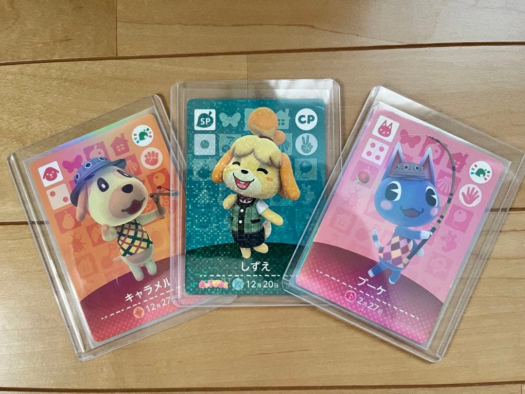 MM様 専用】あつ森 全弾 フルコンプ 504枚 おまけ キャラぱふぇ しずえ