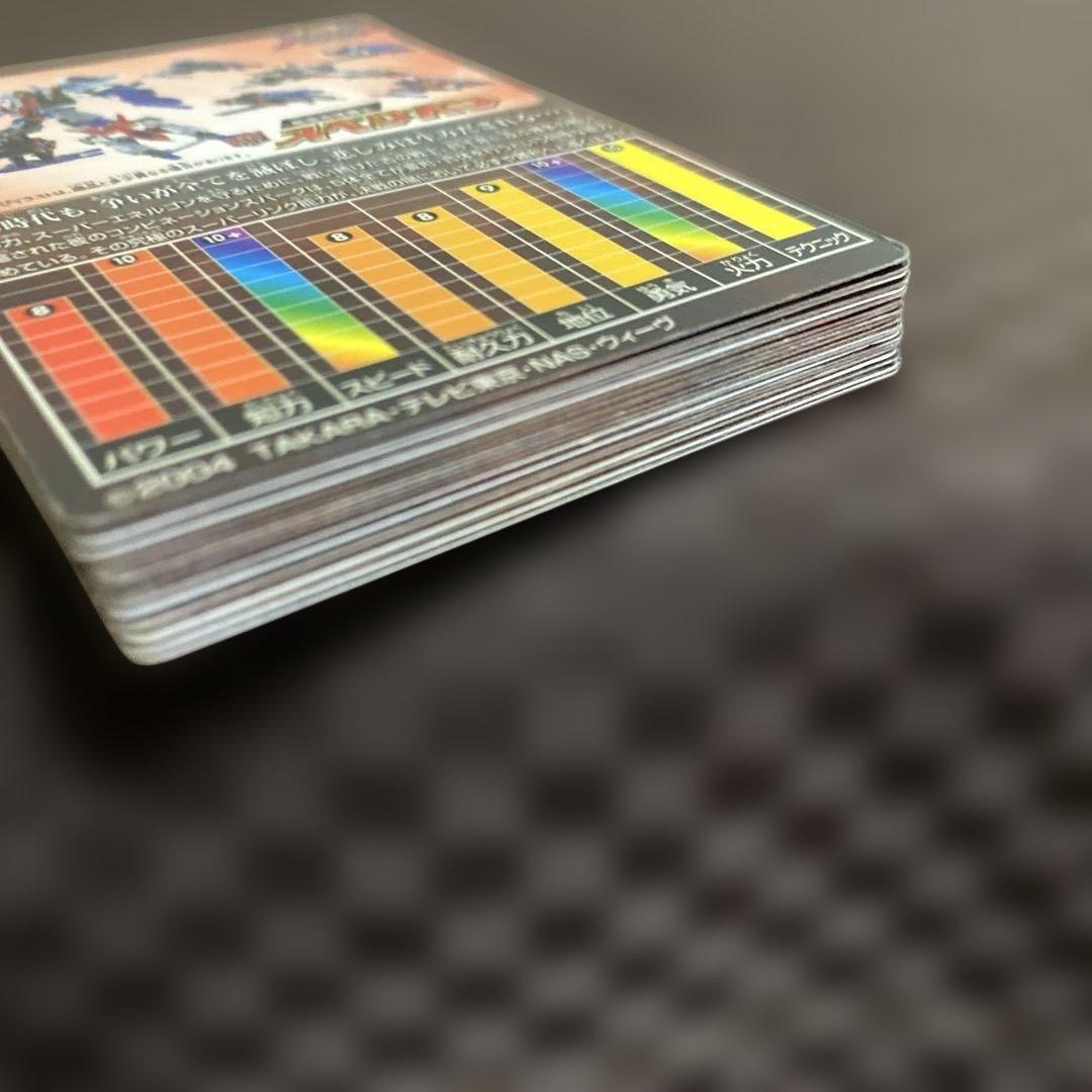 qhmirai様専用】タカラ トランスフォーマー スーパーリンク当時モノ24