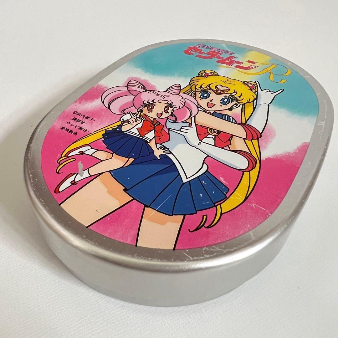 当時品】セーラームーンR アルミ弁当箱 - メルカリ