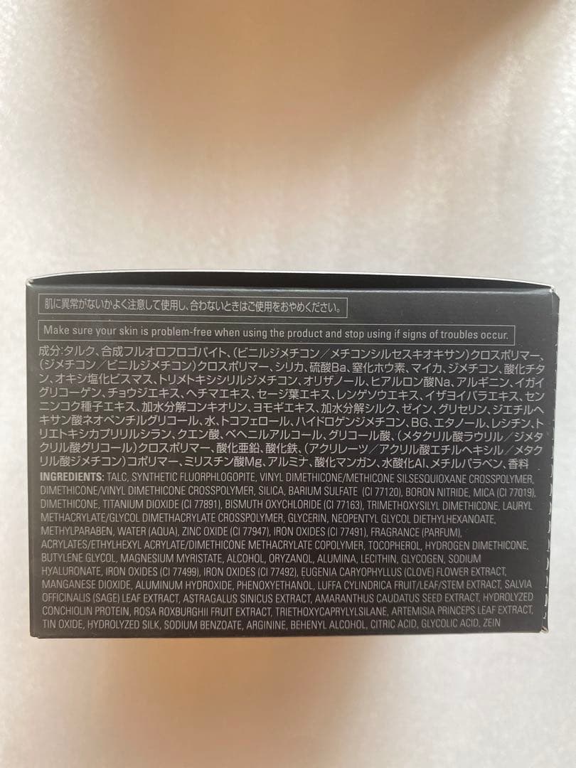 love☆beerページ