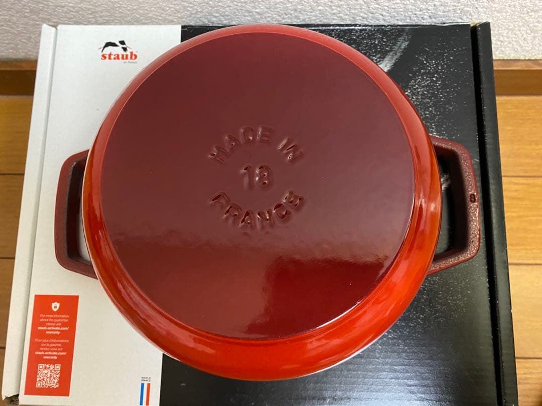 《美品》STAUB Wa-NABE 18cm Mチェリー40501-007