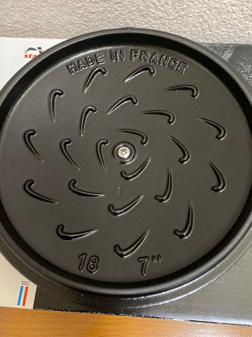 《美品》STAUB Wa-NABE 18cm Mチェリー40501-007