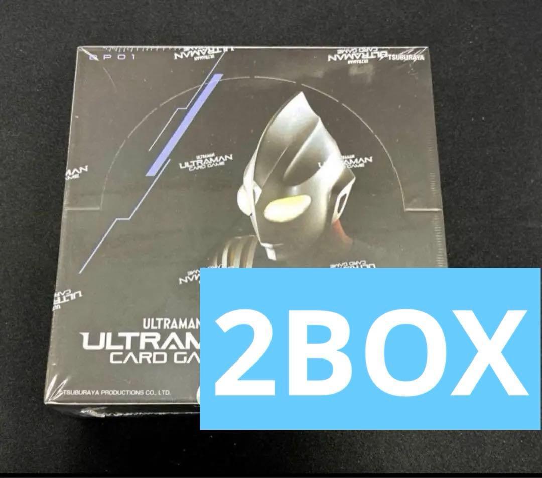 ウルトラマンカードゲーム 地球の守護者たち BP01 2BOX 新品未開封