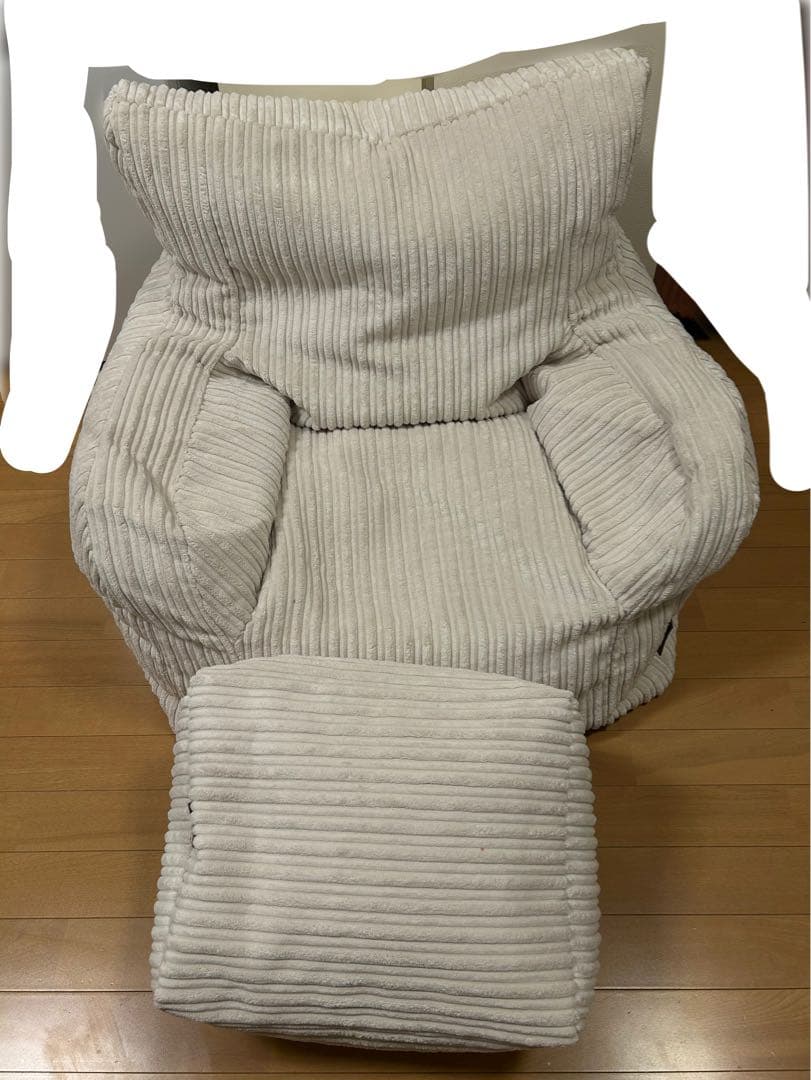 LOUNGEPUG ジョセフィンビーズクッション座椅子アームチェア