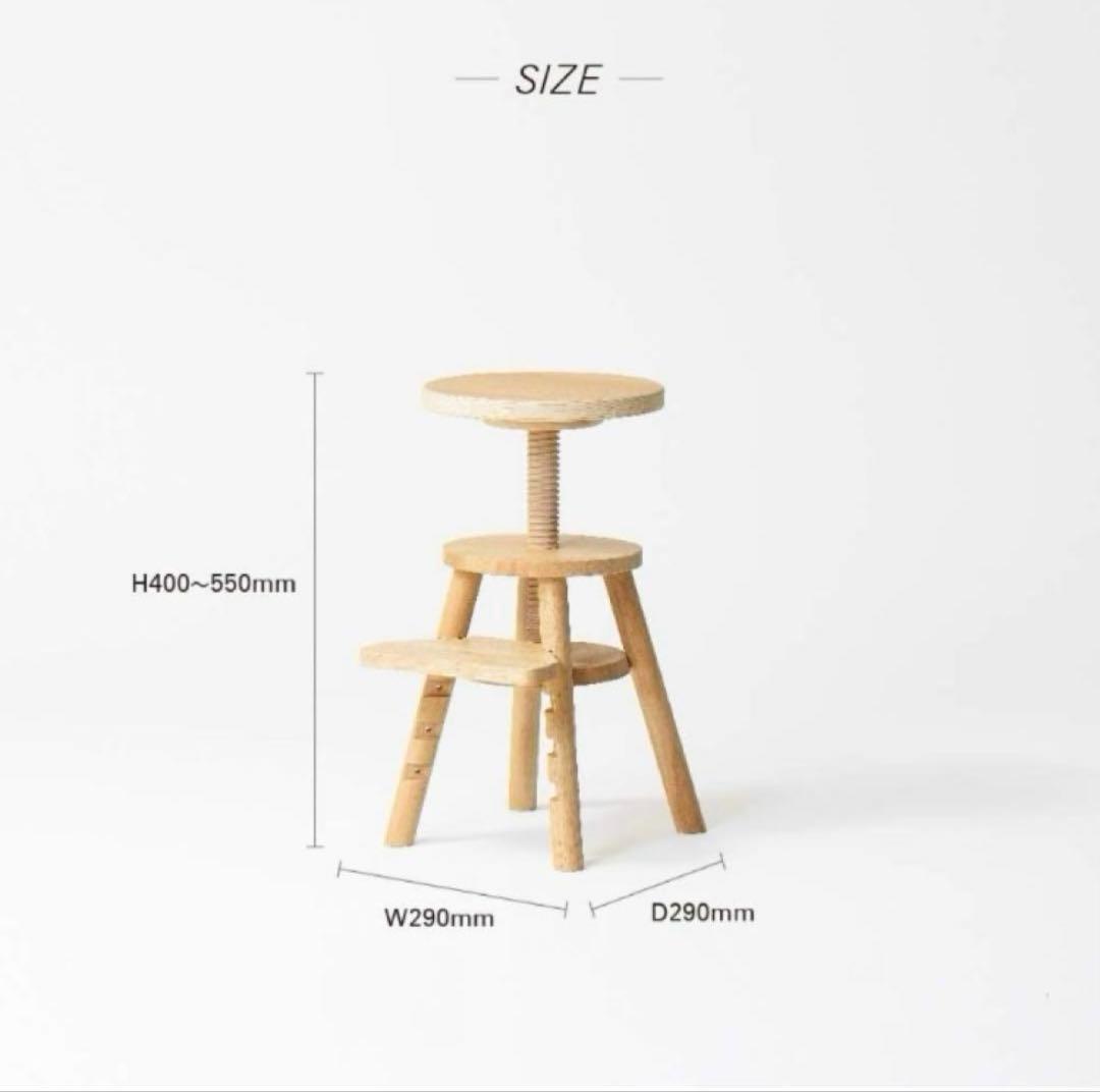 【良品】 ideaco イデアコ Lift stool リフトスツール