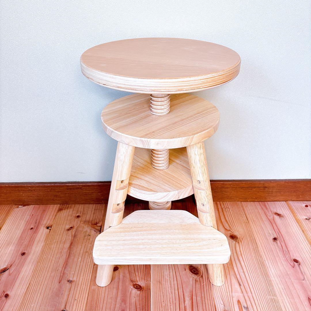 【良品】 ideaco イデアコ Lift stool リフトスツール